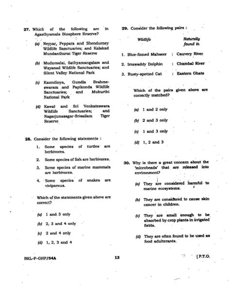 uppsc pre previous year question paper